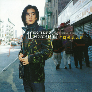 嗯灬啊灬用力别停老师动画
