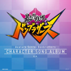 嗯灬啊灬用力别停老师动画
