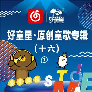 嗯灬啊灬用力别停老师动画
