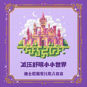 嗯灬啊灬用力别停老师动画
