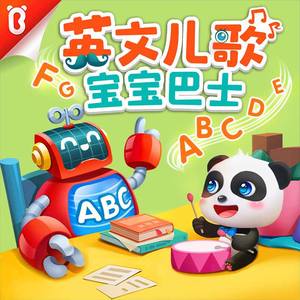 嗯灬啊灬用力别停老师动画
