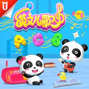 嗯灬啊灬用力别停老师动画
