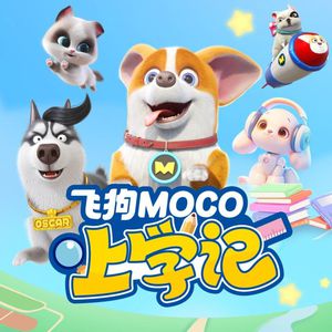 嗯灬啊灬用力别停老师动画
