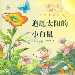 嗯灬啊灬用力别停老师动画
