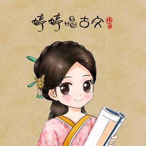 嗯灬啊灬用力别停老师动画
