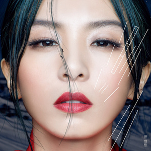 嗯灬啊灬用力别停老师动画
