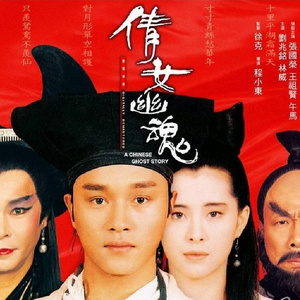 嗯灬啊灬用力别停老师动画
