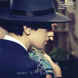 嗯灬啊灬用力别停老师动画
