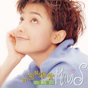 嗯灬啊灬用力别停老师动画
