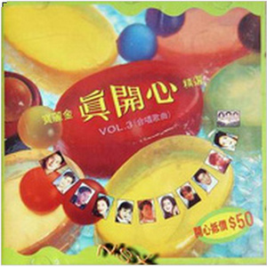 嗯灬啊灬用力别停老师动画
