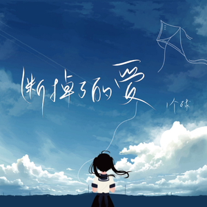 嗯灬啊灬用力别停老师动画
