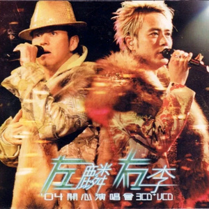 嗯灬啊灬用力别停老师动画
