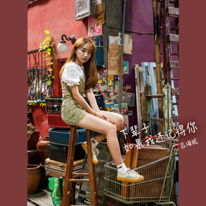 嗯灬啊灬用力别停老师动画
