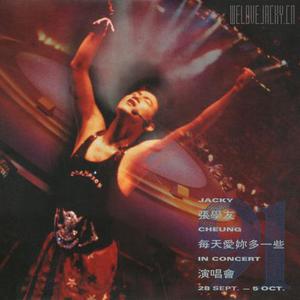 嗯灬啊灬用力别停老师动画
