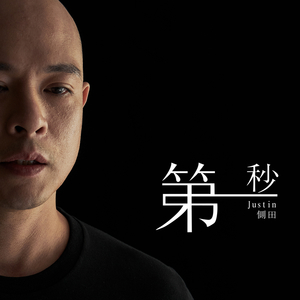 嗯灬啊灬用力别停老师动画
