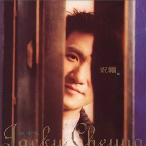 嗯灬啊灬用力别停老师动画
