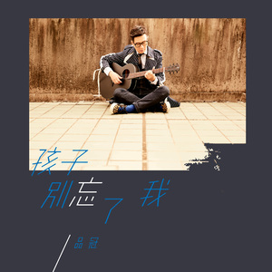 嗯灬啊灬用力别停老师动画
