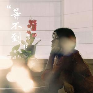 嗯灬啊灬用力别停老师动画
