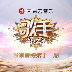 嗯灬啊灬用力别停老师动画
