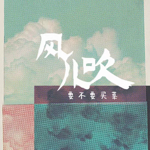 嗯灬啊灬用力别停老师动画
