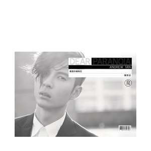 嗯灬啊灬用力别停老师动画
