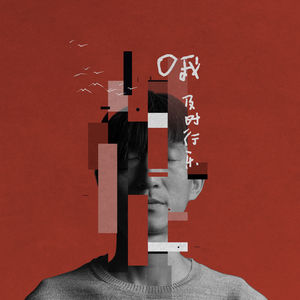 嗯灬啊灬用力别停老师动画
