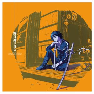 嗯灬啊灬用力别停老师动画
