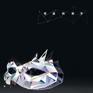 嗯灬啊灬用力别停老师动画
