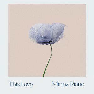 嗯灬啊灬用力别停老师动画
