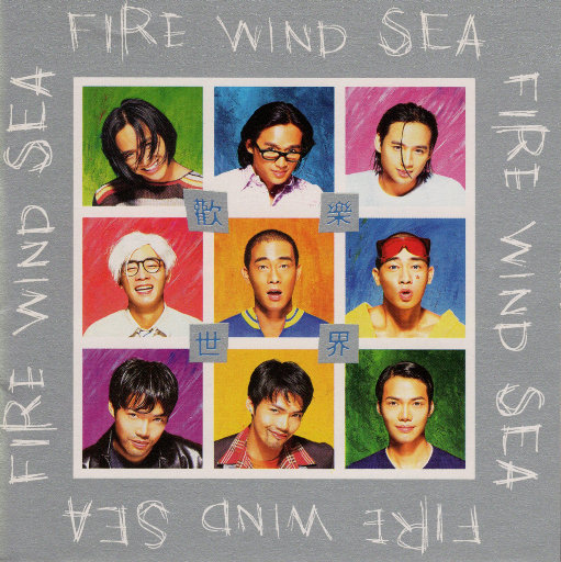 嗯灬啊灬用力别停老师动画
