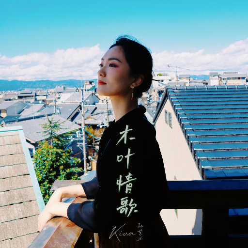 嗯灬啊灬用力别停老师动画
