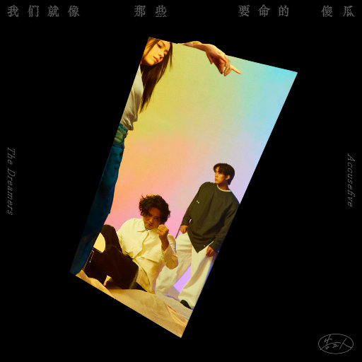 嗯灬啊灬用力别停老师动画
